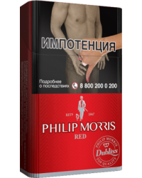 Philip Morris Red