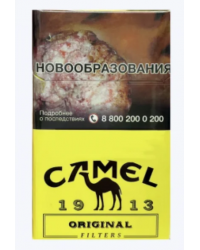 Сигареты Кэмел Оригинал Желтый (Camel Original Filters)